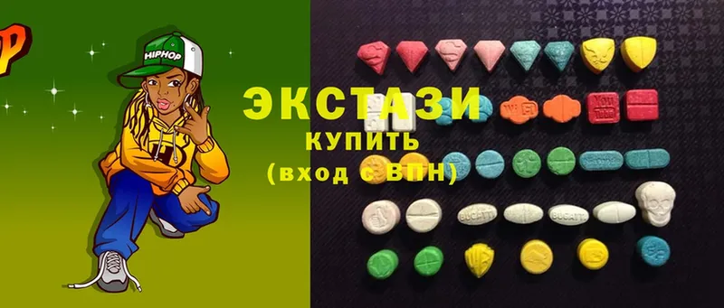 Ecstasy таблы Барыш